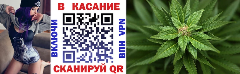 Купить наркоту Петухово ГАШ ГЕРОИН Мефедрон