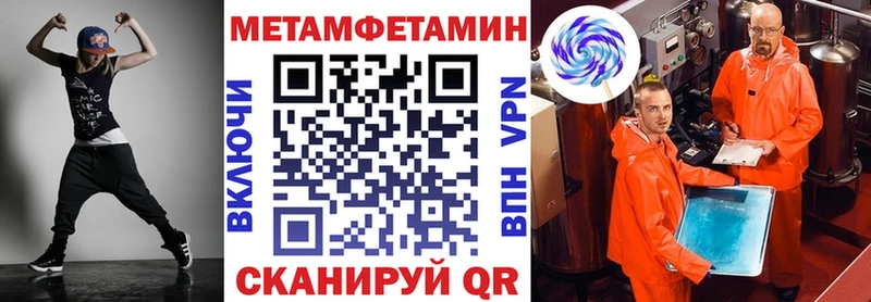 сколько стоит  Петухово  площадка клад  АМФЕТАМИН VHQ 