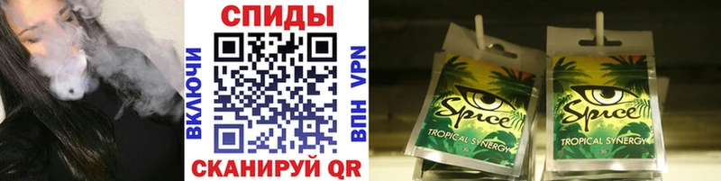 БУТИРАТ 99%  Петухово 