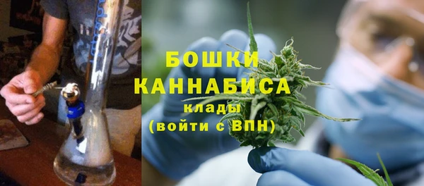 apvp Баксан