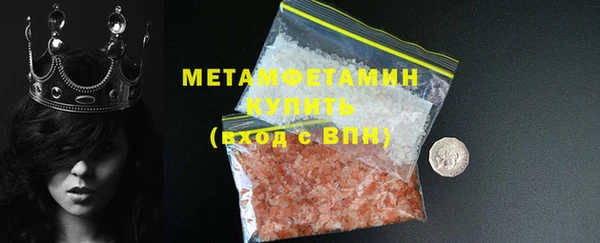 apvp Баксан