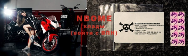 мефедрон Семёнов