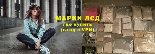 apvp Баксан