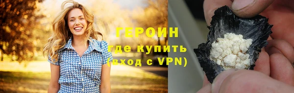 скорость Балабаново