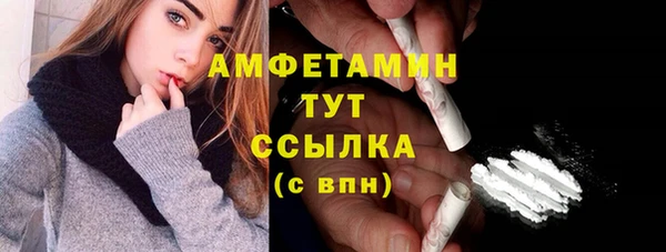 скорость Балабаново