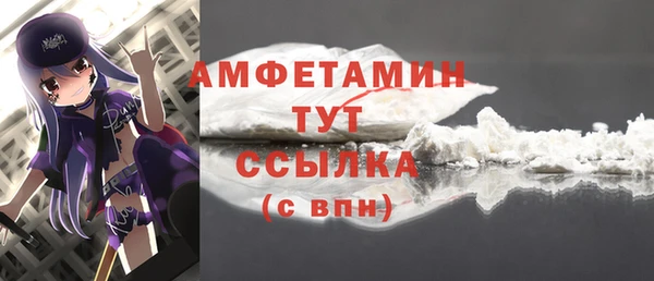 скорость Балабаново