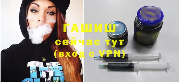 apvp Баксан