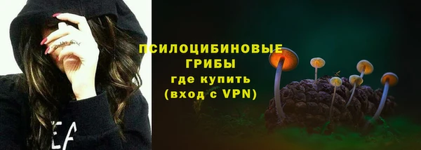 кокаин перу Семикаракорск
