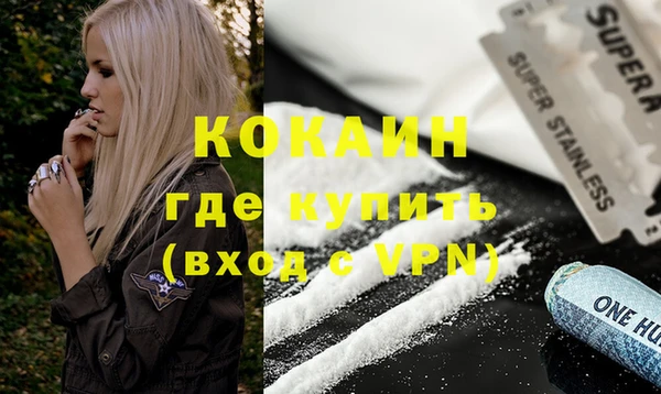 скорость Балабаново