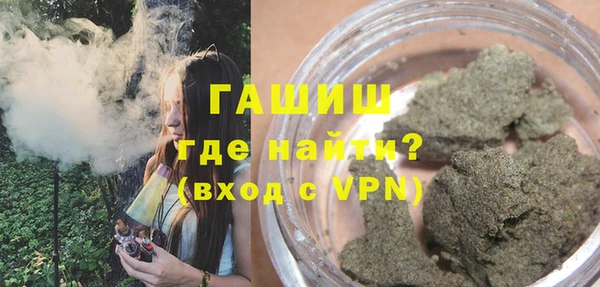 apvp Баксан