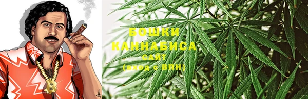 apvp Баксан