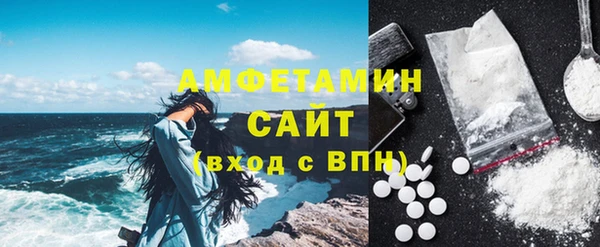 скорость Балабаново