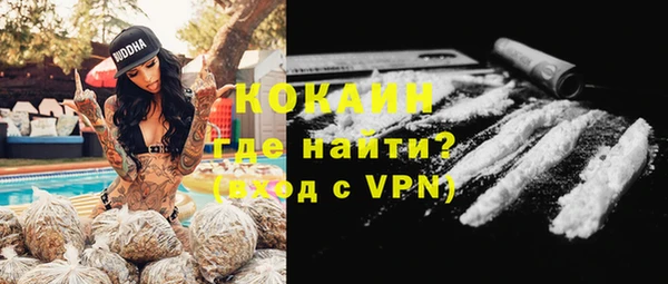apvp Баксан