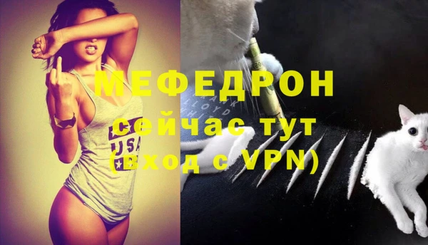 apvp Баксан