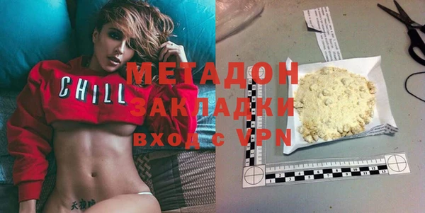 apvp Баксан