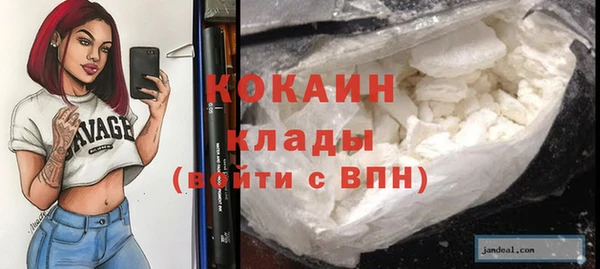 скорость Балабаново