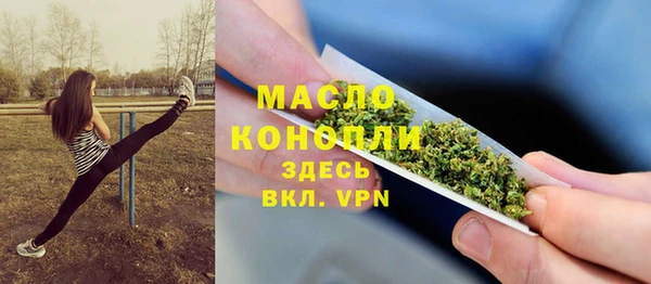 скорость Балабаново
