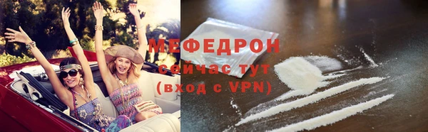 скорость Балабаново