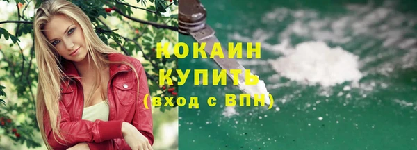 скорость Балабаново