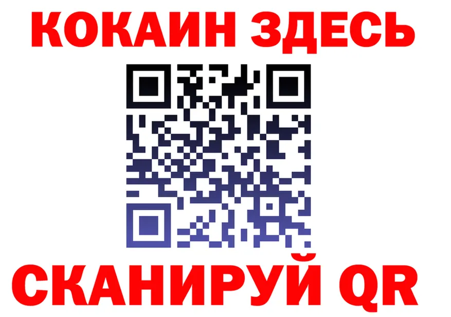APVP СК сайт площадка MEGA Петухово