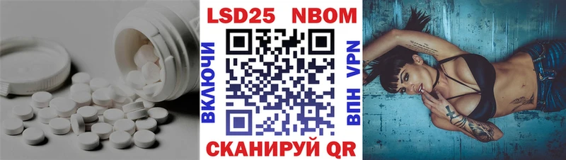 купить   omg сайт  Лсд 25 экстази ecstasy  Петухово 