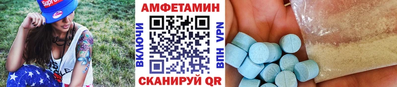 где купить наркоту Петухово МЕТАМФЕТАМИН пудра